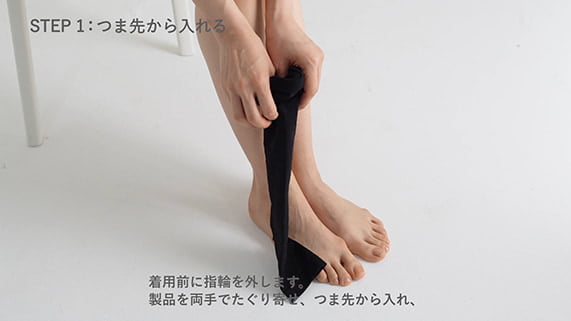 早い者勝ち！【正規品】BELMISE スリムフルレッグクイック 2個セット 楽天市場】【今すぐ使える5%OFFクーポン配布中！】 公式 BELMISE